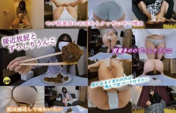 KOMZ-042 Close-up Fart and Heavy Poop - JAV, Solo [UltraHD 2K] 3.46 GB